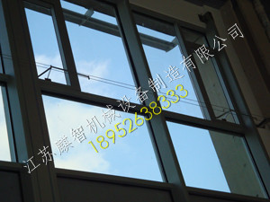 KC4平开窗电动篮球买球APP官网（中国）科技有限公司